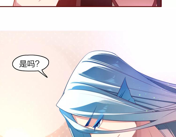 第7话  纠缠不休26