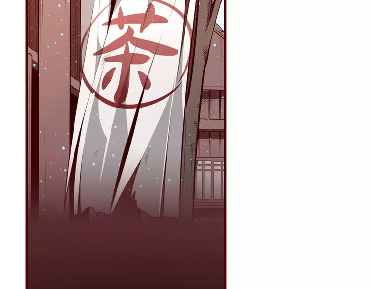 第38话 是敌人也是救星！35