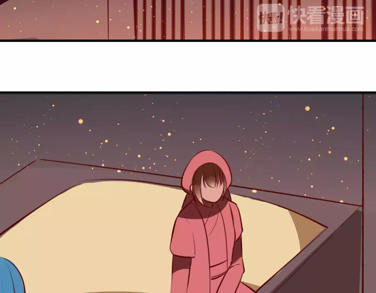 第21话 是否还能再信任你？3