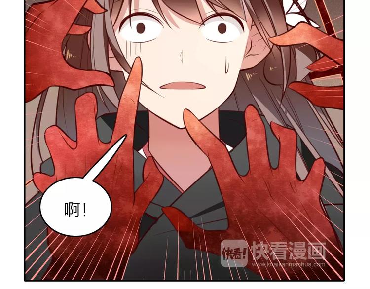 第13话 遭人暗算25