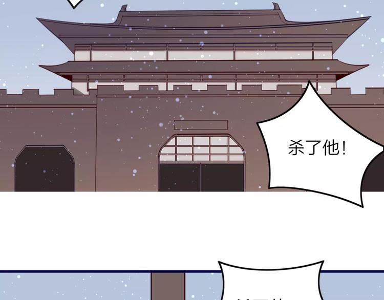 第39话 暴乱23