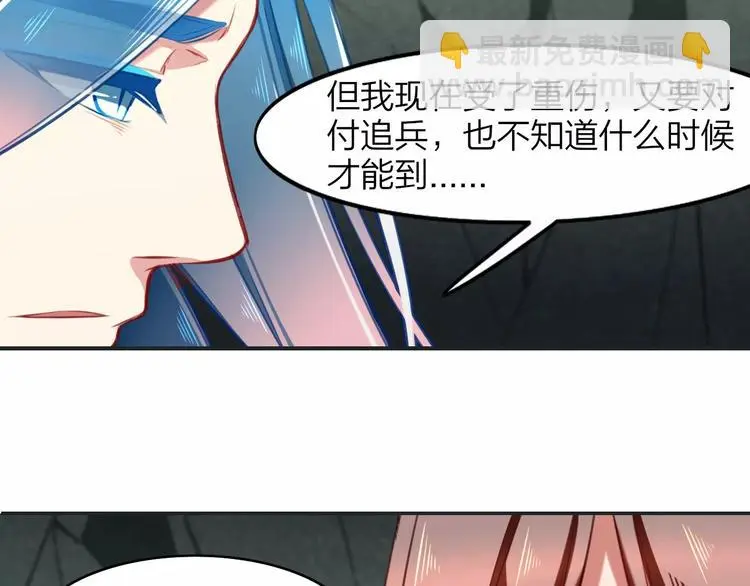 第11话  知己知彼8