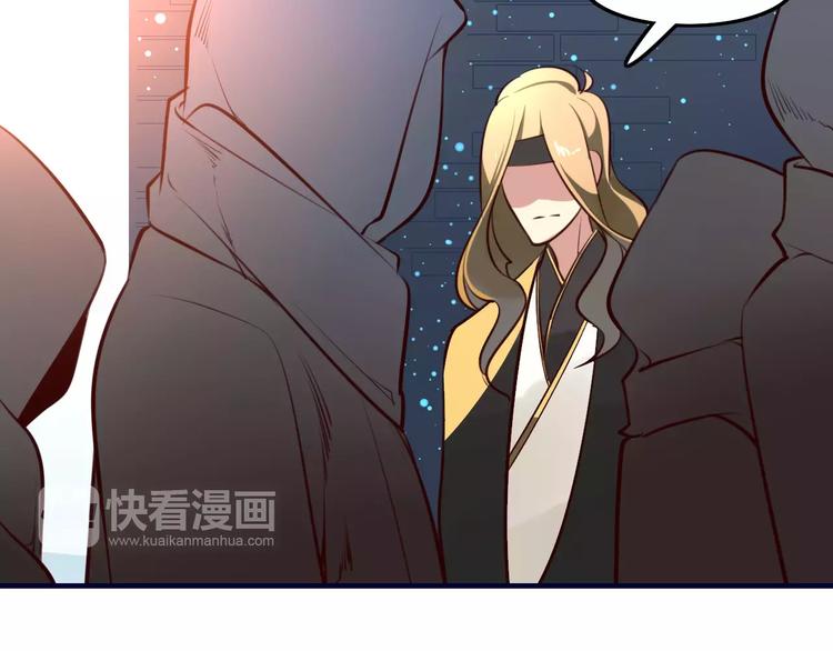 第35话 沧宛之城26