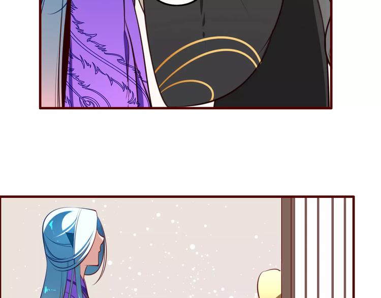 第37话 不舍得你为我付出47