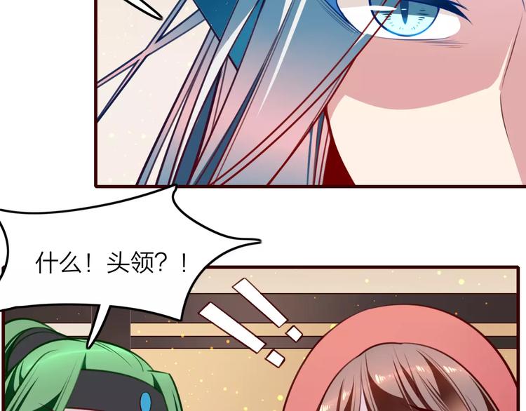 第31话 周旋14