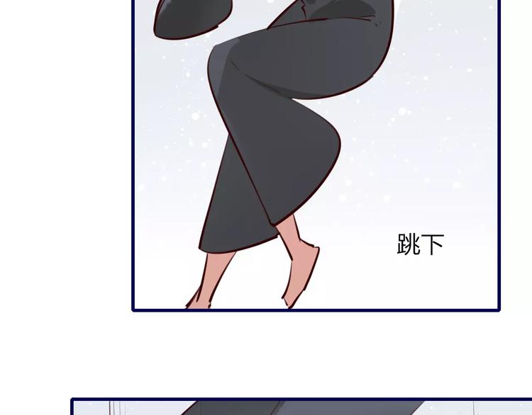 第36话 陷阱27
