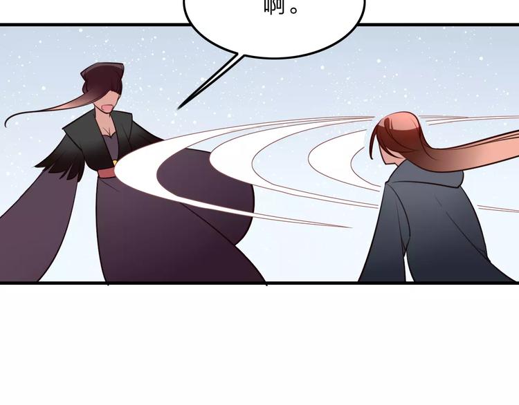 完结篇 我不是谁的影子10