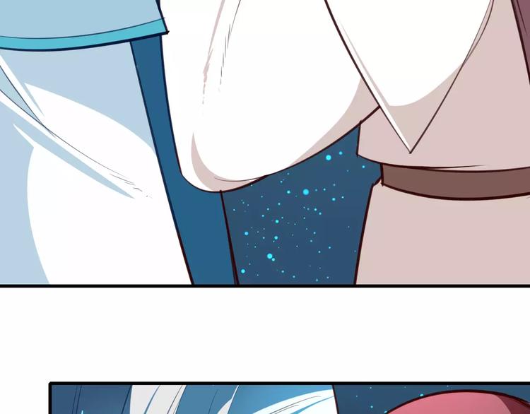 第27话 是福是祸？25