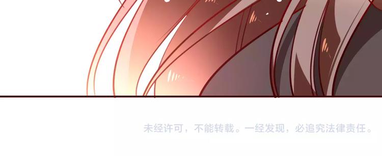 第16话 得知真相60