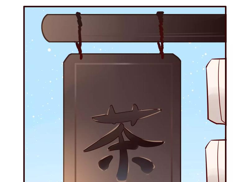 第35话 沧宛之城32