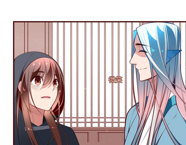 第39话 暴乱2