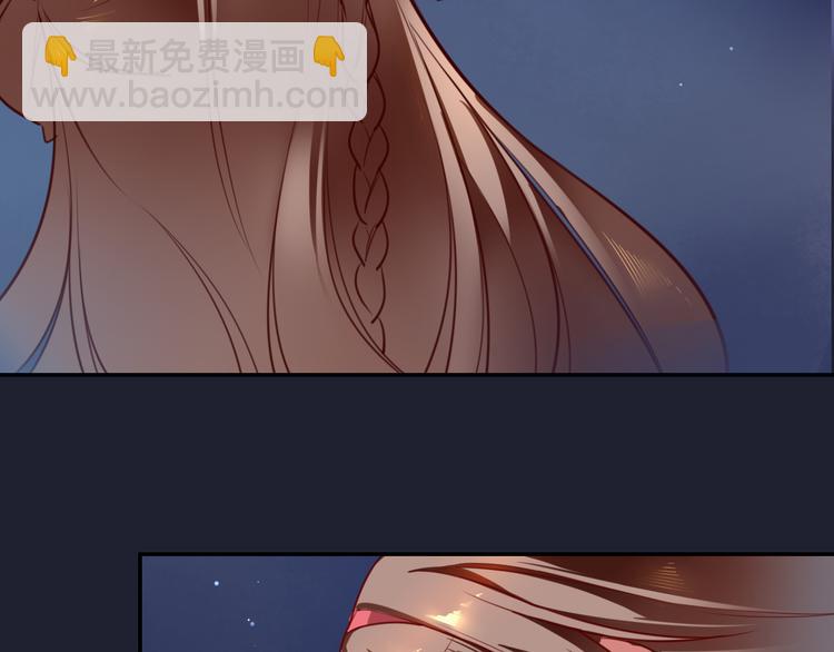 第1话  找寻秘密94