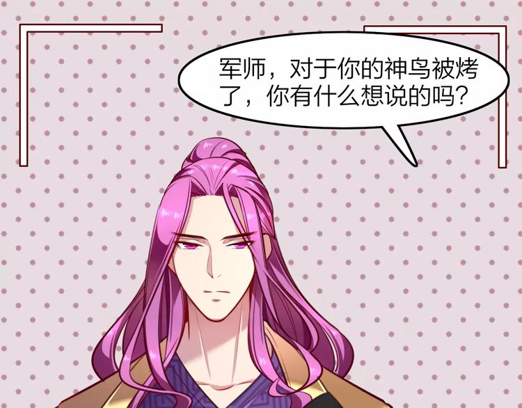 番外 假如生活在现代2