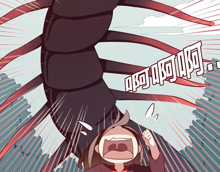 第9话  少女身世44