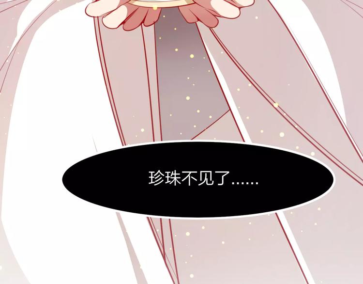 第11话  知己知彼30