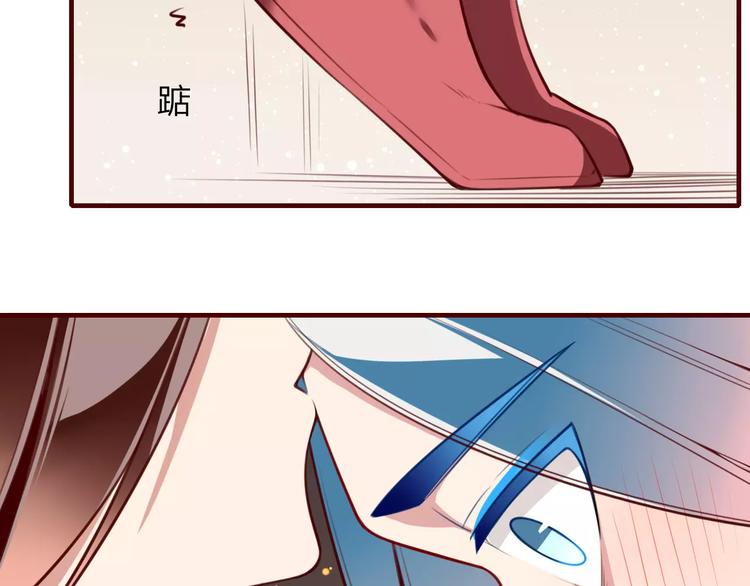 第31话 周旋45