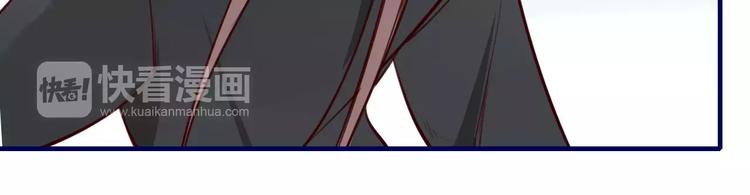 第36话 陷阱39