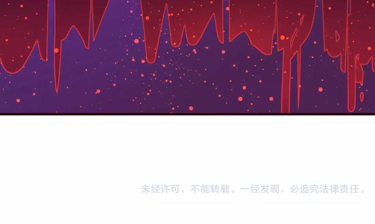 第24话 决裂！60
