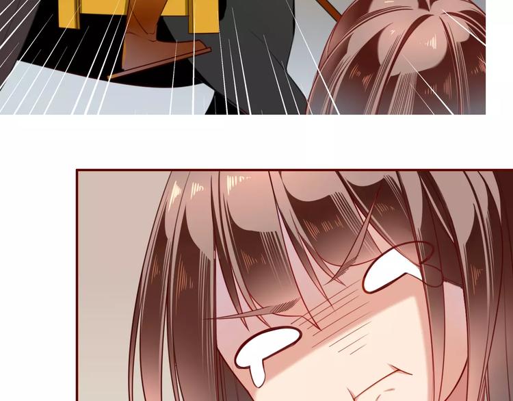 第5话  结怨29