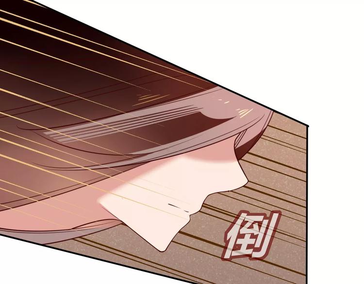 第7话  纠缠不休50