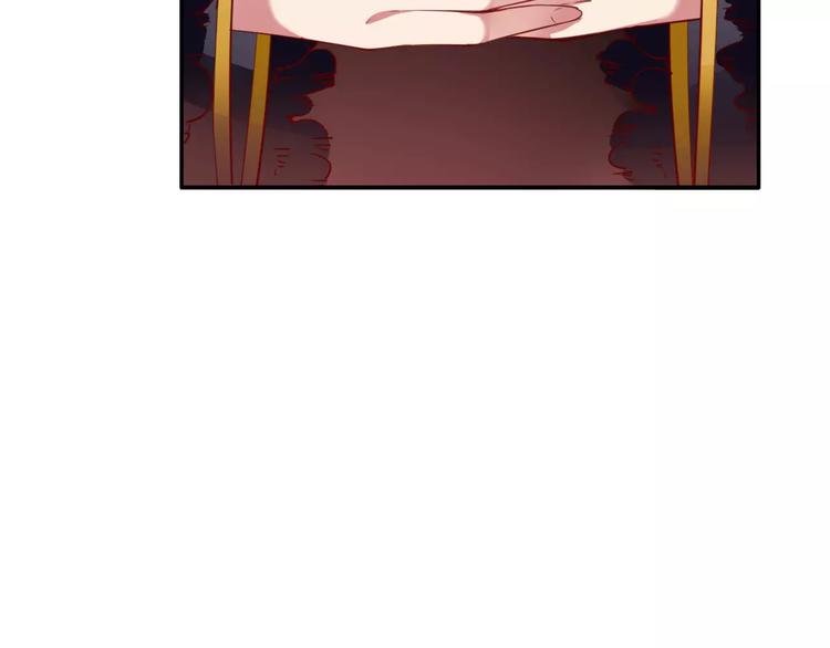第4话  脱困遇险52