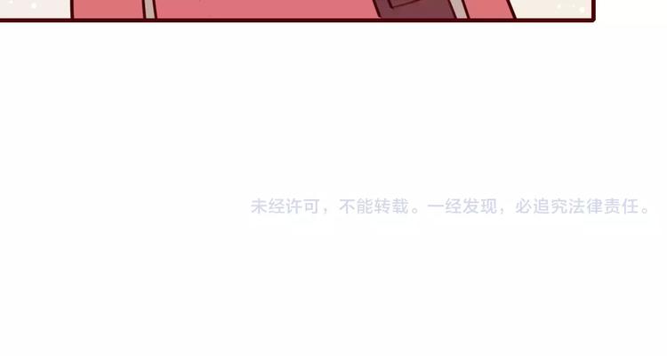 第31话 周旋55