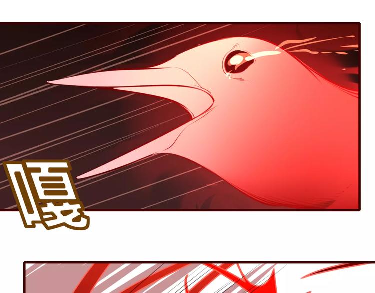 第36话 陷阱40