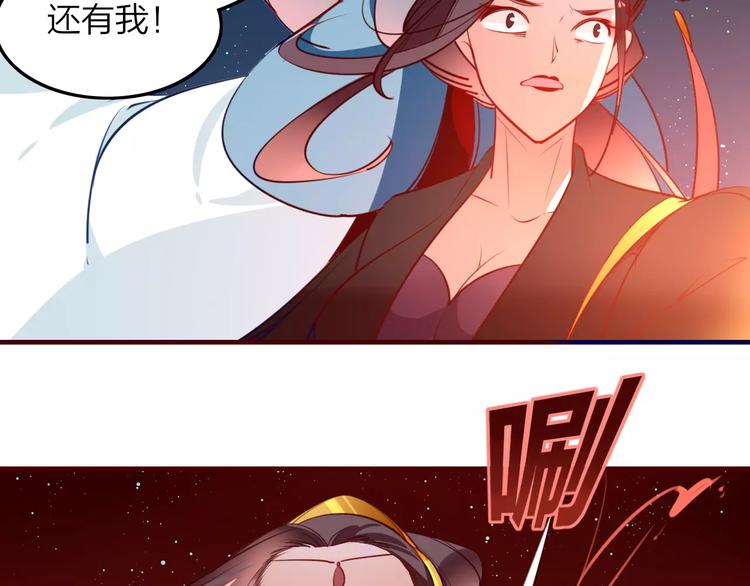 第42话 天空之眼8