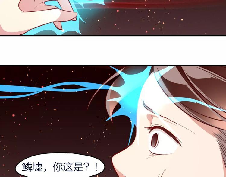 第14话 背水一战13