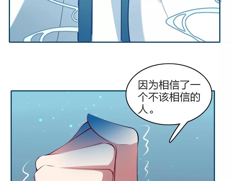 第10话  躲避追捕5