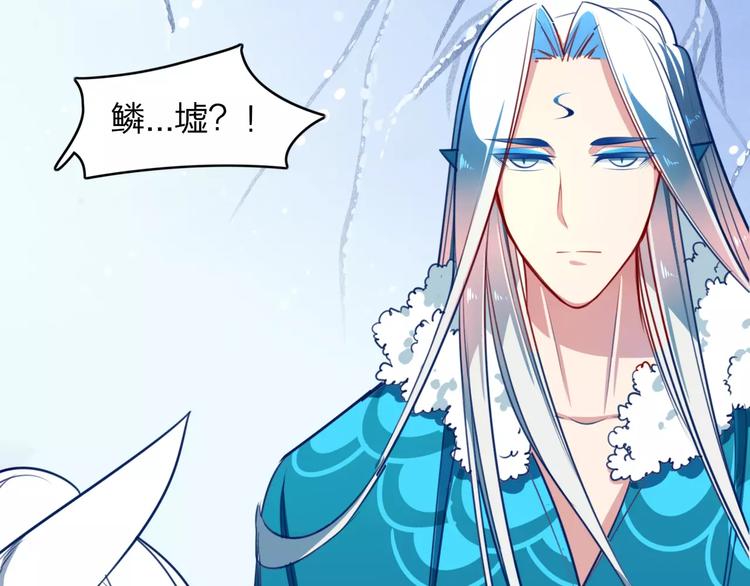 第17话 不离不弃45