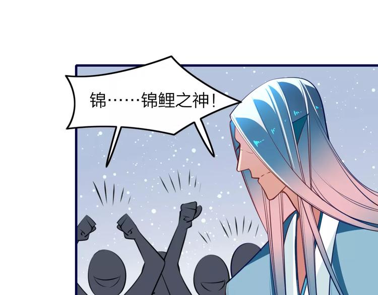 第39话 暴乱45