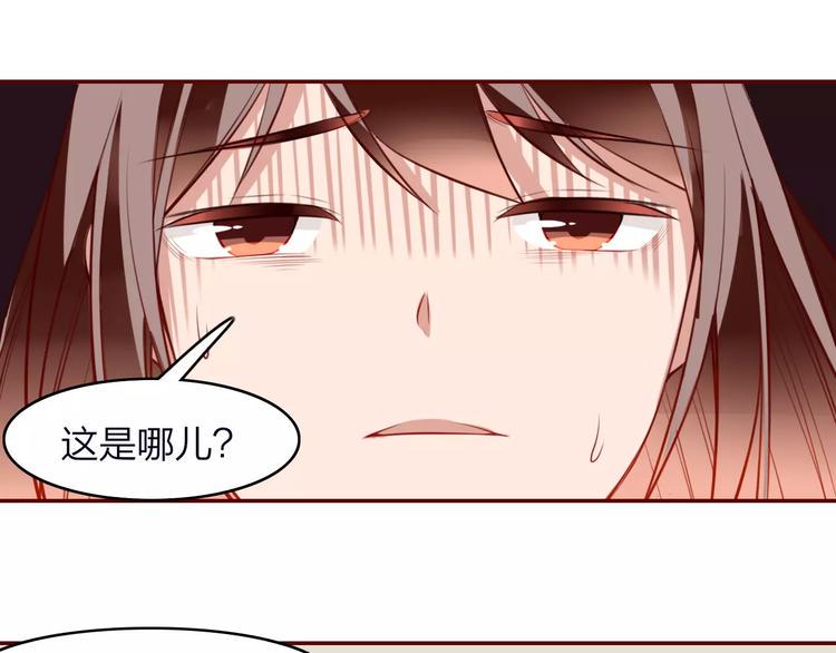 第15话 再遇高人55