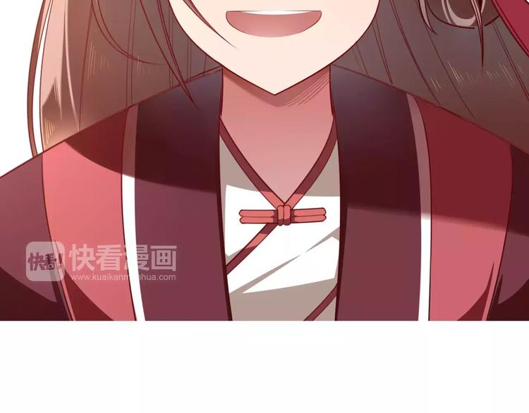 第7话  纠缠不休24