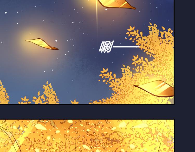 第1话  找寻秘密53