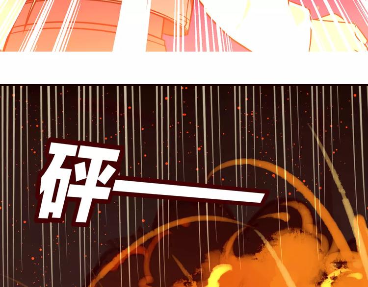 第25话 忆从前7
