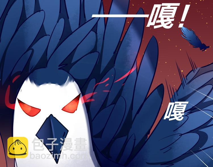 第1话  找寻秘密77