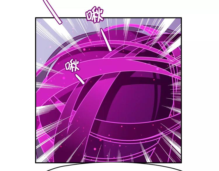 第4话  脱困遇险72