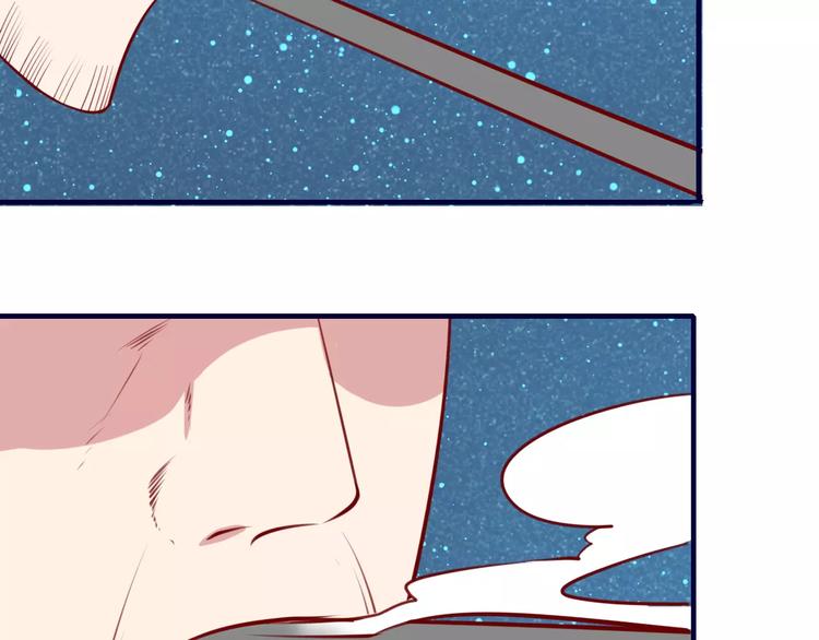 第22话 锦鲤王失踪！55