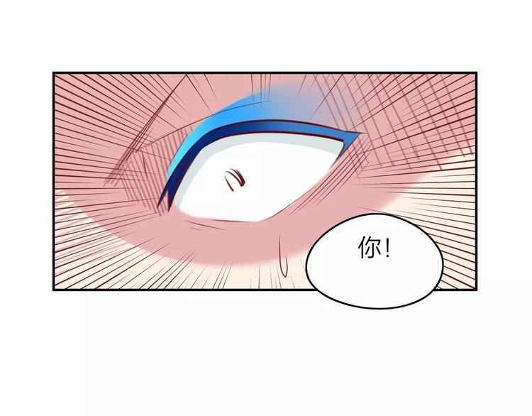 第7话  纠缠不休42