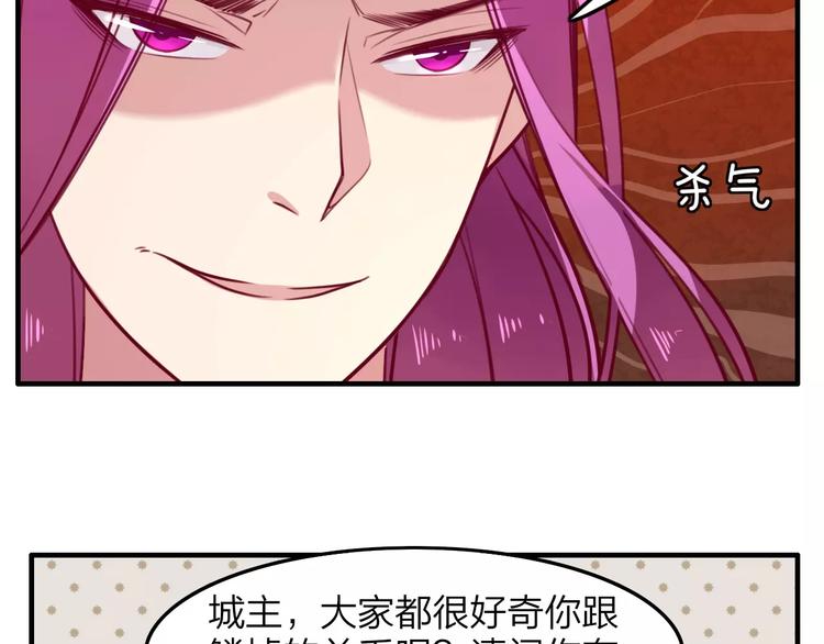 番外 假如生活在现代10