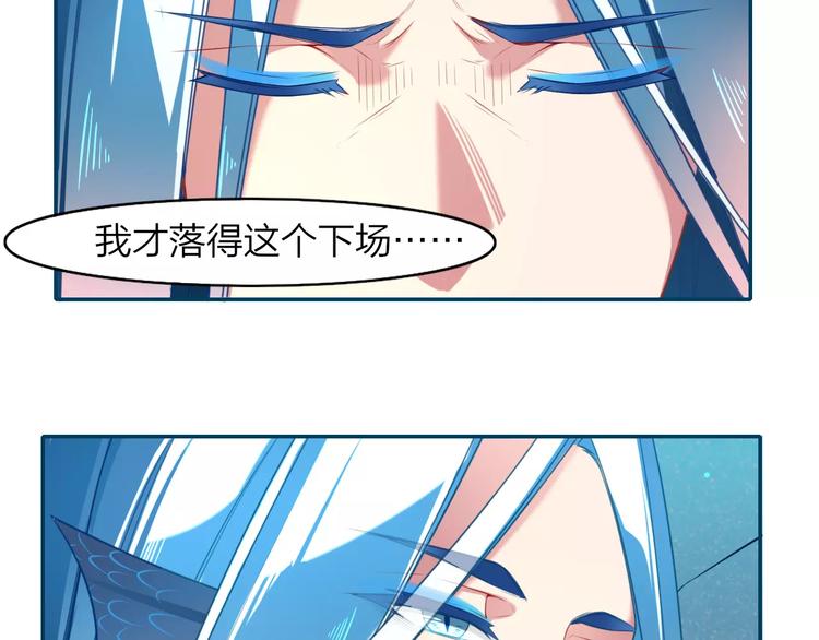第10话  躲避追捕7
