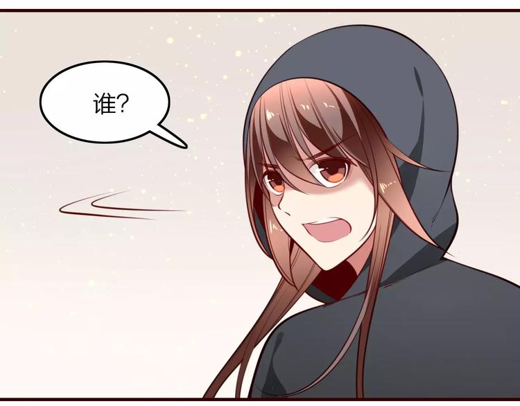 第37话 不舍得你为我付出23