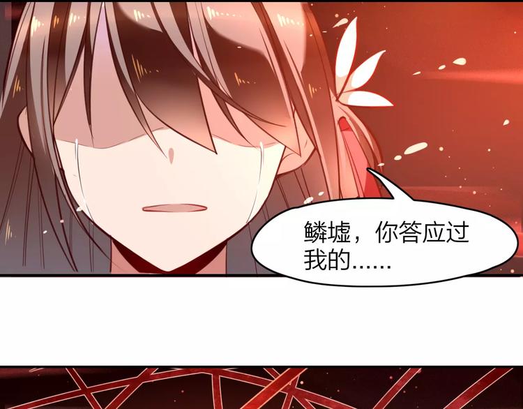第14话 背水一战27