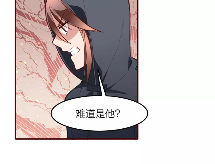 第39话 暴乱19