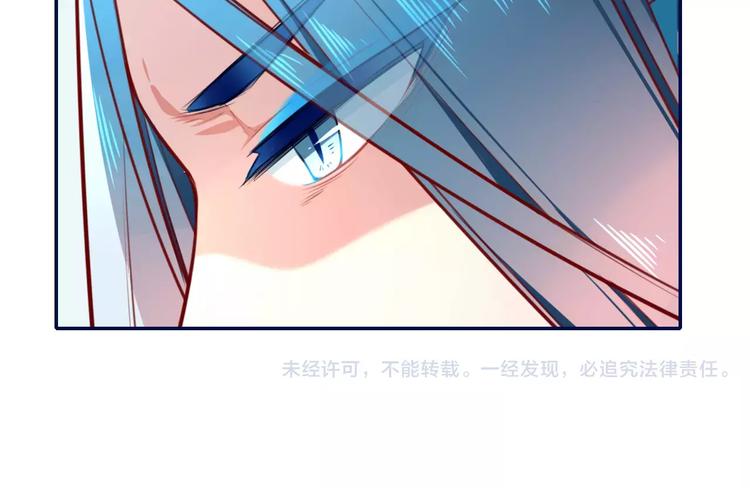 第9话  少女身世63