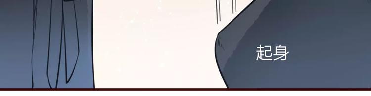 第37话 不舍得你为我付出20