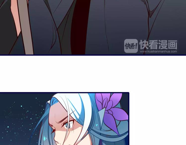 第41话 腹背受敌7