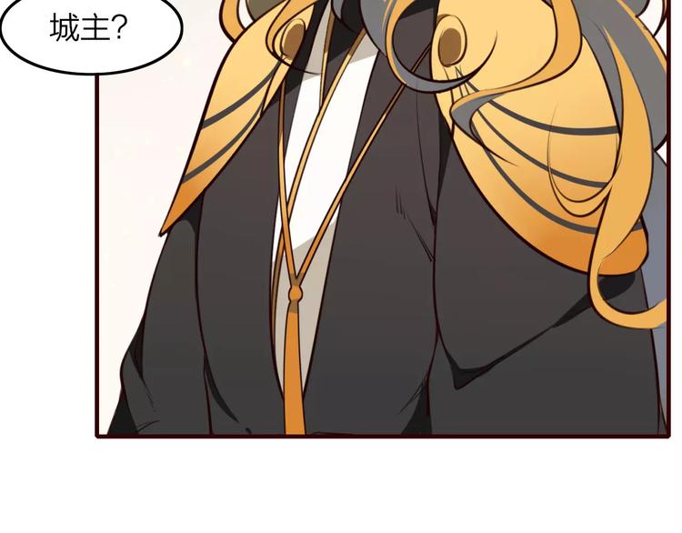 第37话 不舍得你为我付出25
