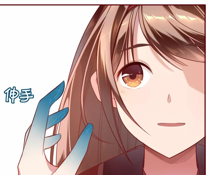 第7话  纠缠不休25